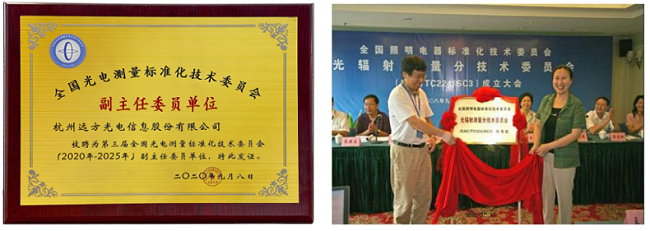 企业微信截图_17637125929236.png